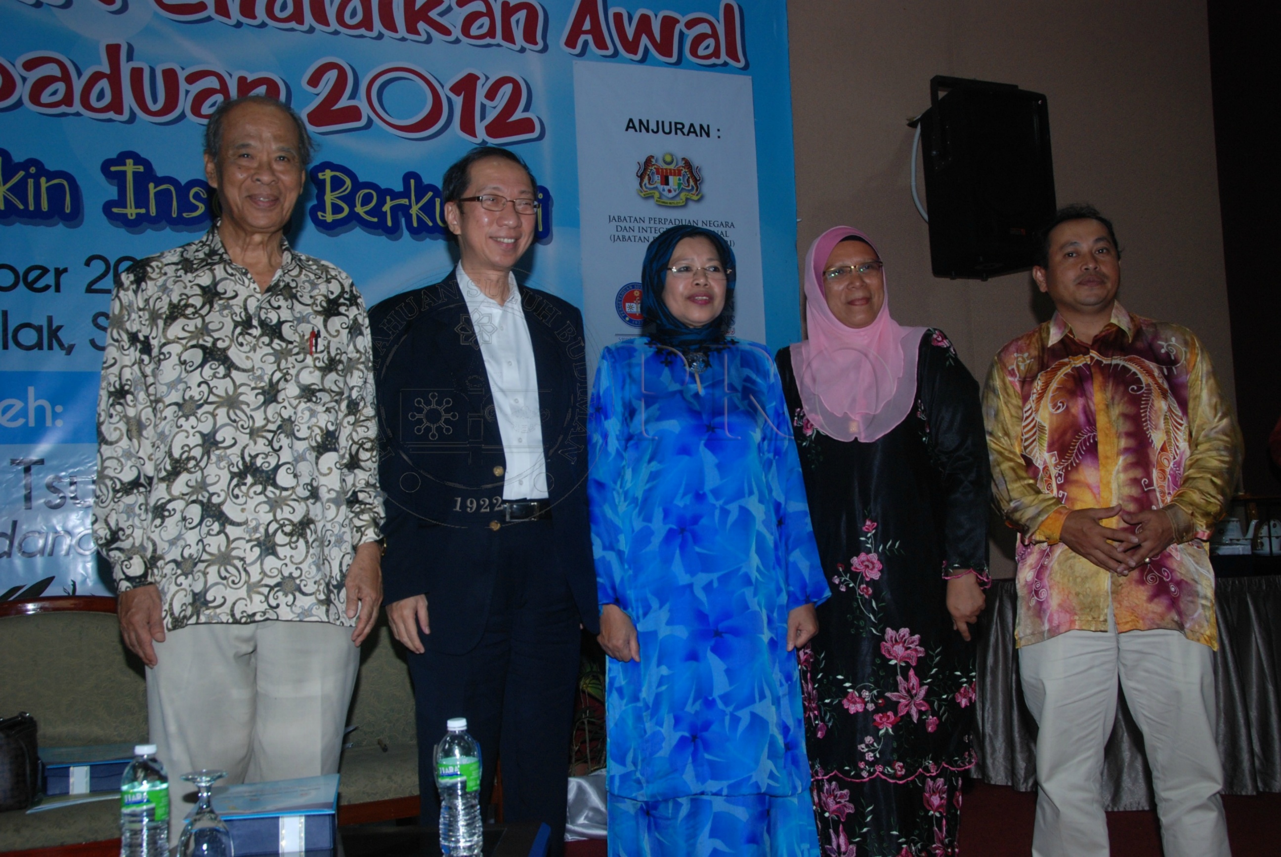 BPKK 12 142 perapduan DSC 0158